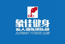 上海體適能健身教練培訓基地合作單位